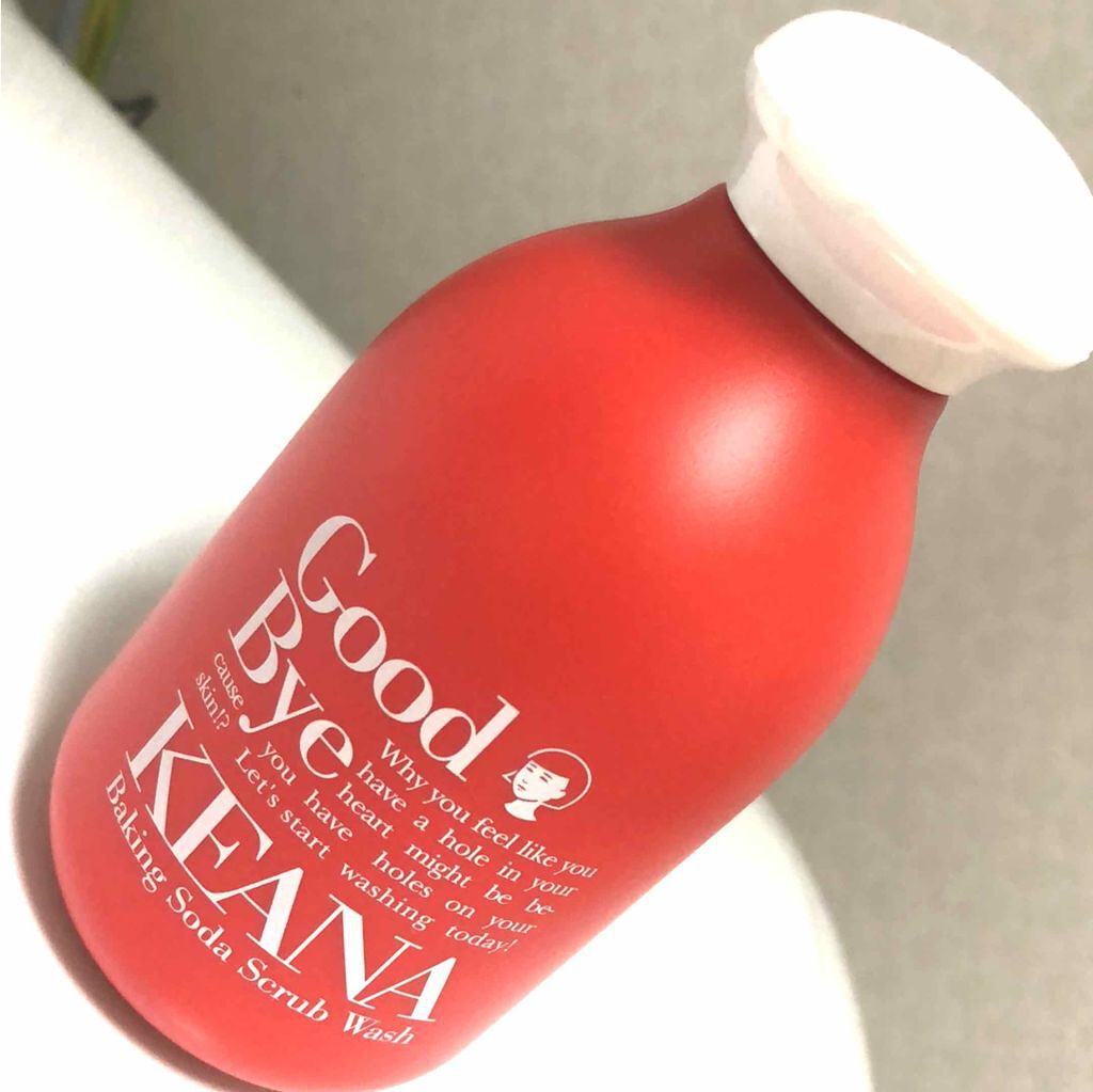 重曹スクラブ洗顔/毛穴撫子/スクラブ・ゴマージュを使ったクチコミ(1枚目)