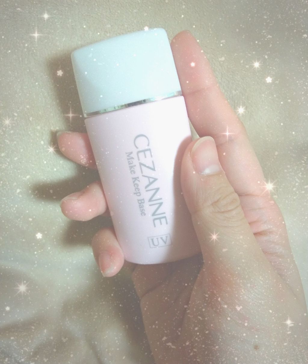 皮脂テカリ防止下地/CEZANNE/化粧下地を使ったクチコミ(1枚目)