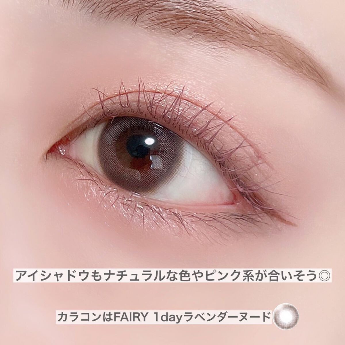 ロング&カールマスカラ アドバンストフィルム/ヒロインメイク/マスカラを使ったクチコミ(5枚目)