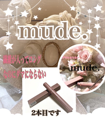 MD インスパイアロングラッシュ カーリングマスカラ/mude/マスカラを使ったクチコミ(1枚目)