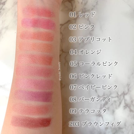 オペラ リップティント N/OPERA/リップティントを使ったクチコミ(4枚目)