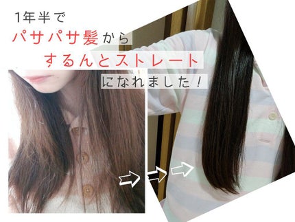 ザ・オリジナル ノーマル/TANGLE TEEZER/ヘアブラシを使ったクチコミ(1枚目)