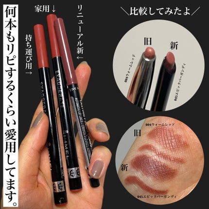 ラスティング フィニッシュ エグザジェレート リップライナー/リンメル ロンドン/リップライナーを使ったクチコミ(5枚目)