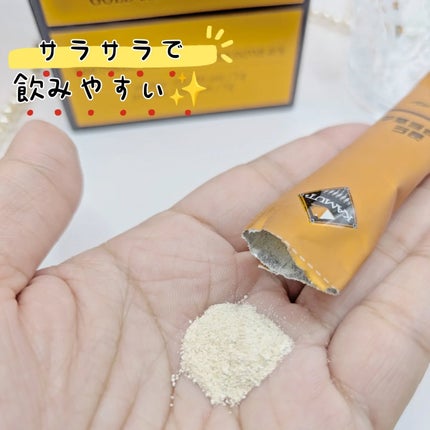 GOLD KAMUT 酵素/Grain On/ボディサプリメントを使ったクチコミ(4枚目)