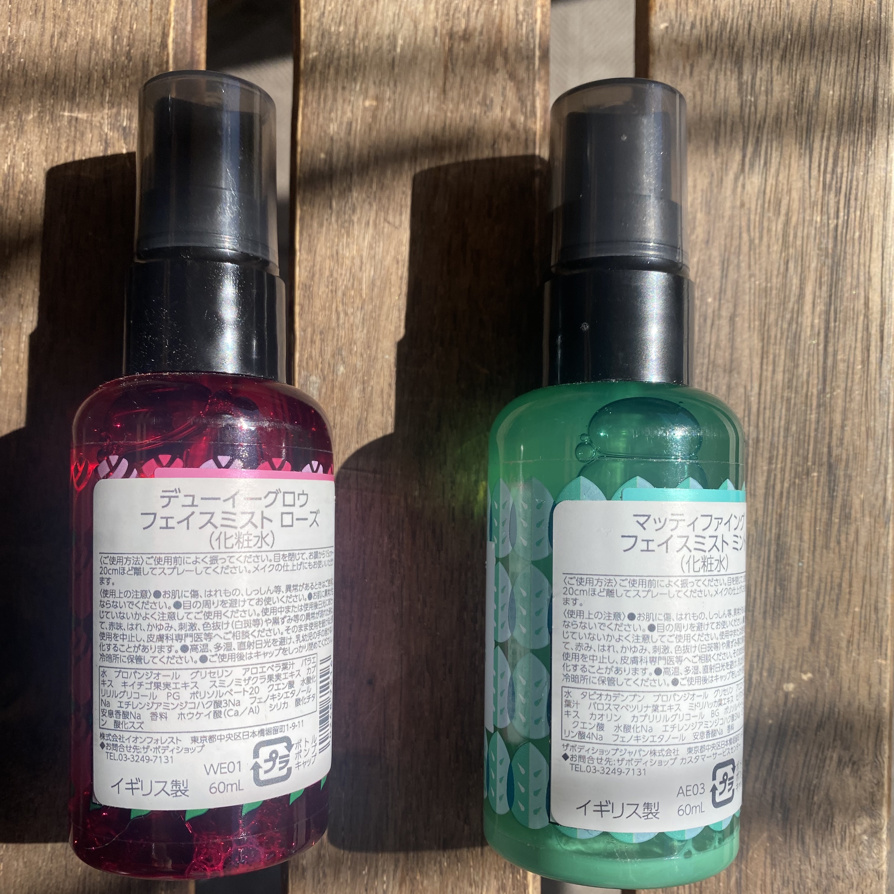 マッティファイング フェイスミスト ミント/THE BODY SHOP/ミスト状化粧水を使ったクチコミ（2枚目）