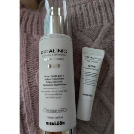 を使ったクチコミ(1枚目)