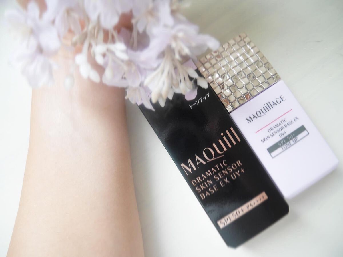 ドラマティックスキンセンサーベース EX UV+/マキアージュ/化粧下地を使ったクチコミ(4枚目)