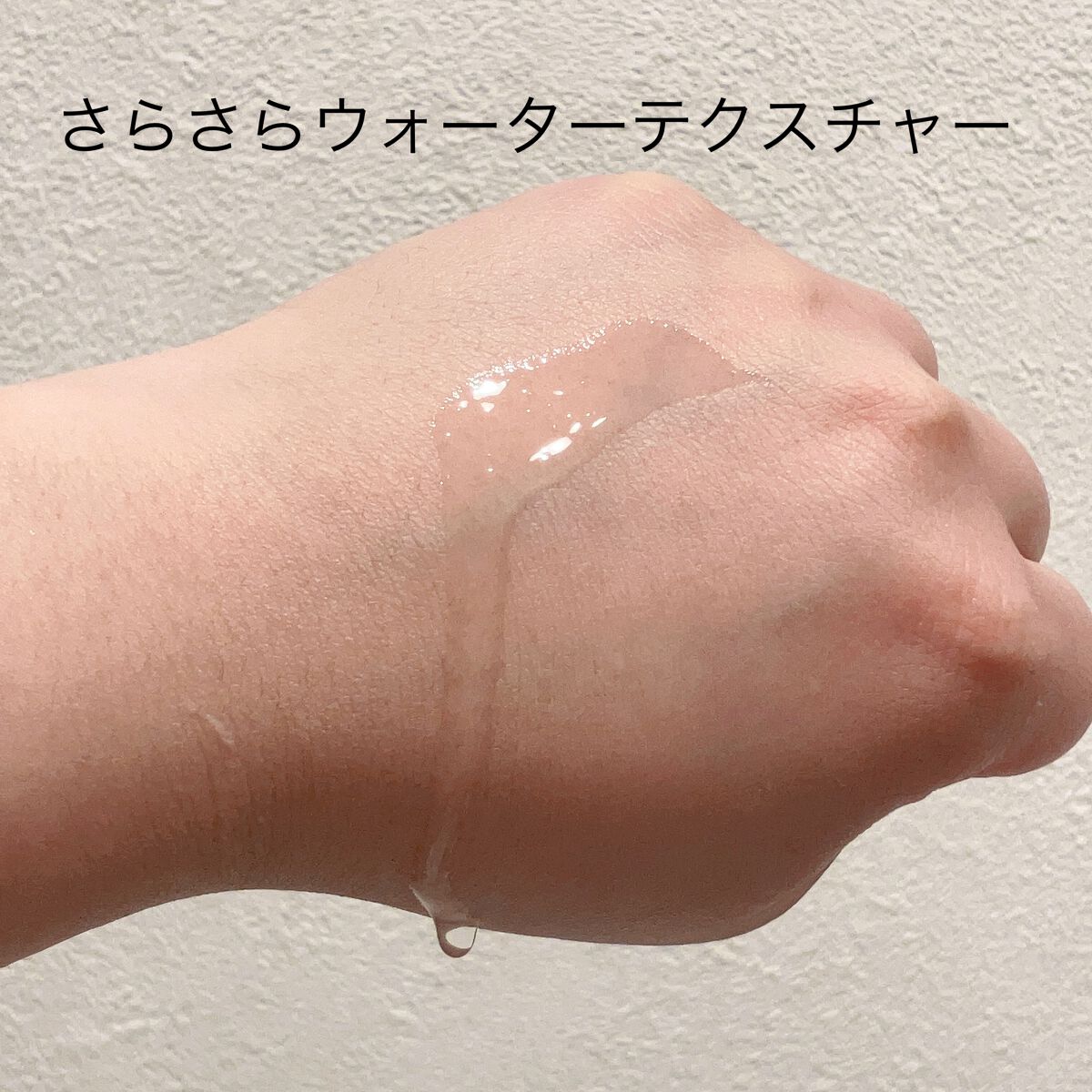 エッセンシャル プレミアム ウォータートリートメント EXスムース/エッセンシャル/アウトバストリートメントを使ったクチコミ(3枚目)