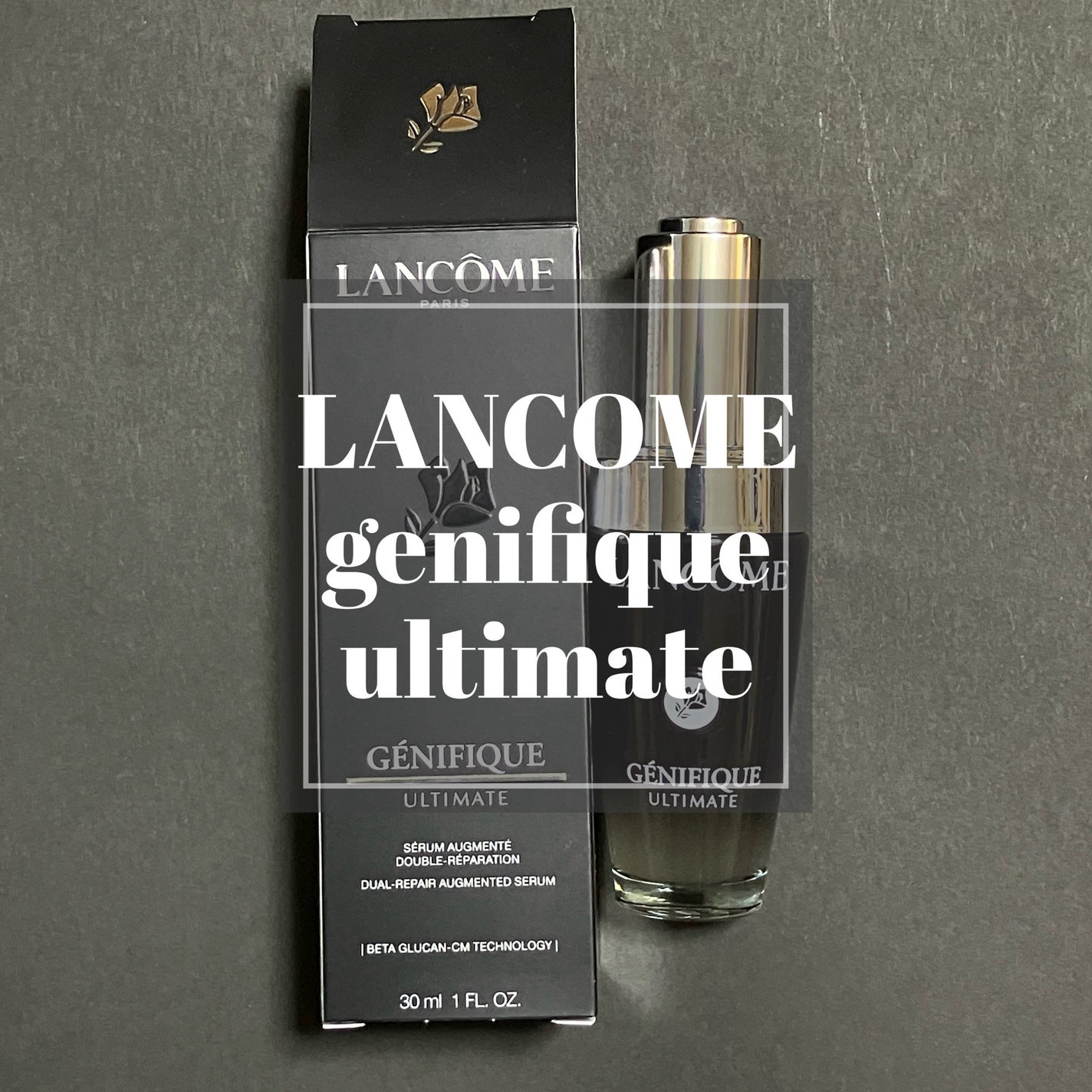 ジェニフィック アルティメ セラム/LANCOME/美容液を使ったクチコミ(6枚目)