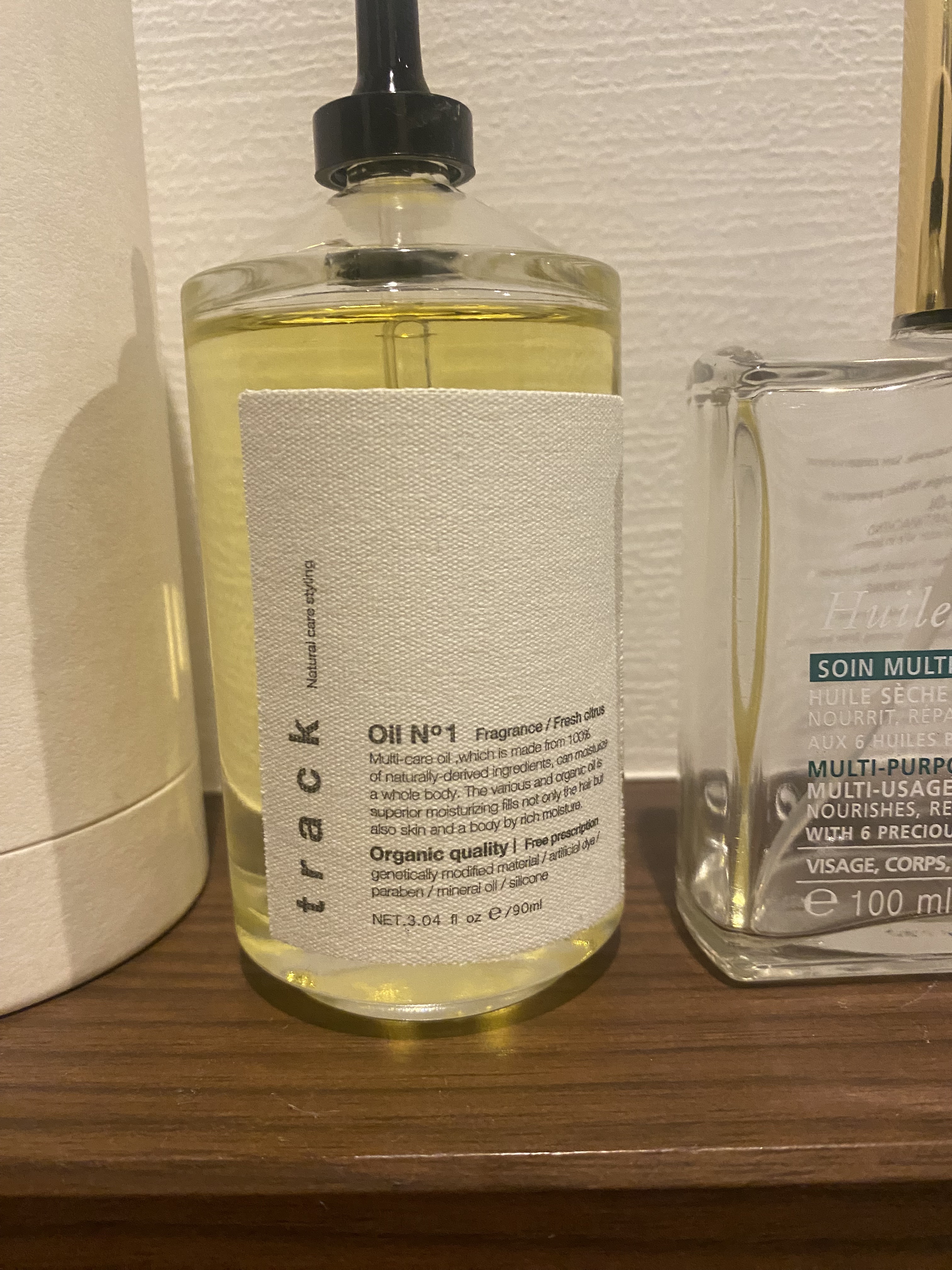 プロディジュー オイル/ニュクス/フェイスオイルを使ったクチコミ（2枚目）