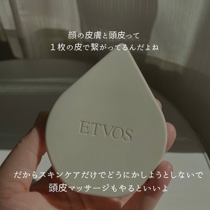 あみの on LIPS 「こんにちは!あみのです😊アラフォーになると肌悩みは尽きない..」(4枚目)