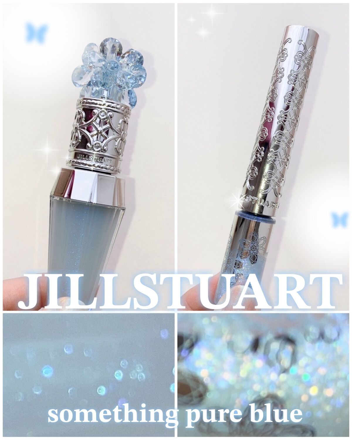 ジルスチュアート　アイダイヤモンド グリマー/JILL STUART/グリッターを使ったクチコミ（1枚目）