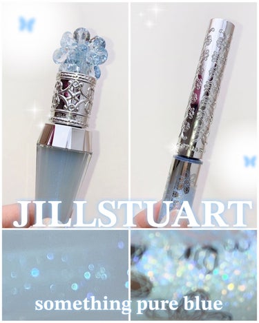 ジルスチュアート　アイダイヤモンド グリマー/JILL STUART/リキッドアイライナーを使ったクチコミ（1枚目）