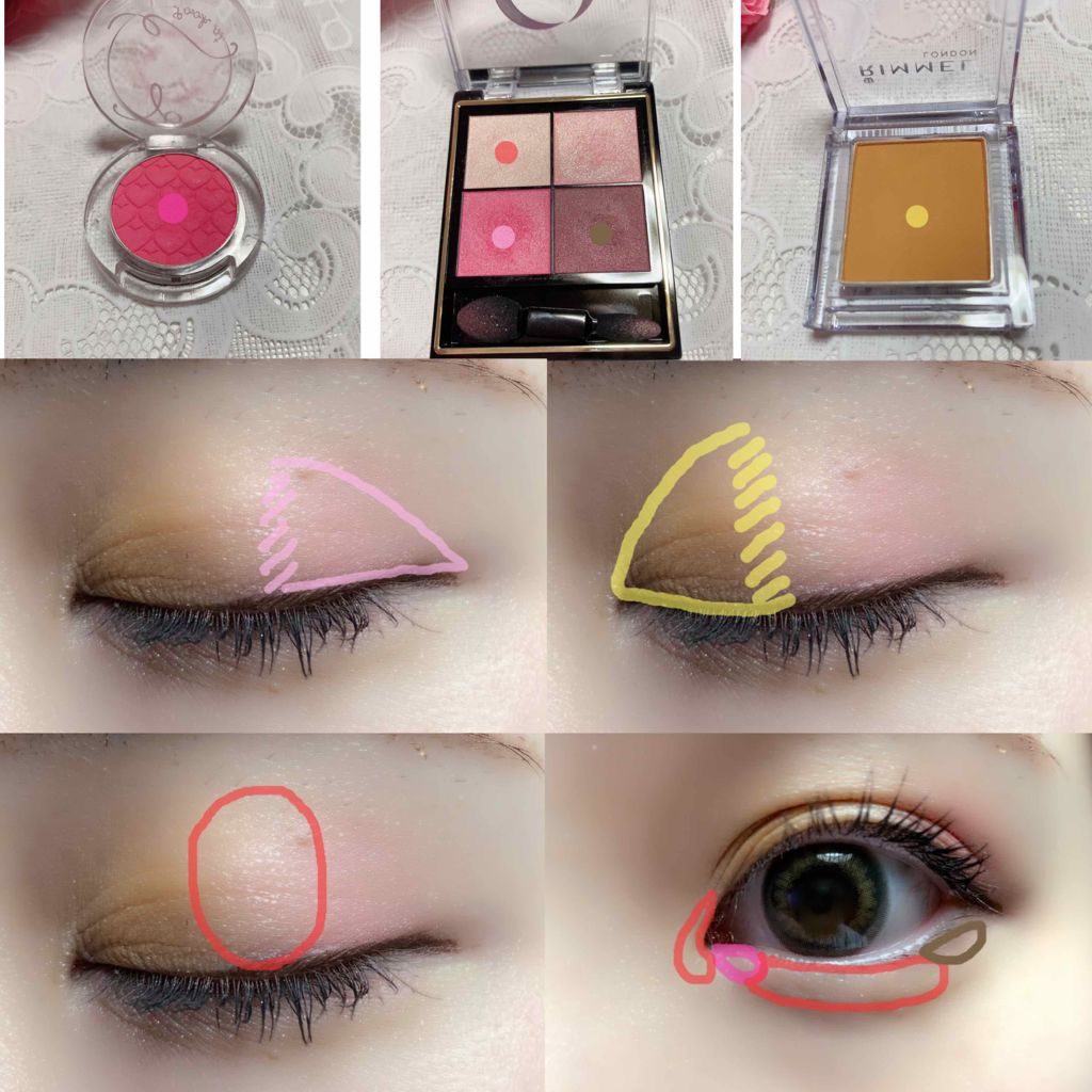 プリズム パウダーアイカラー/リンメル ロンドン/単色アイシャドウを使ったクチコミ（2枚目）