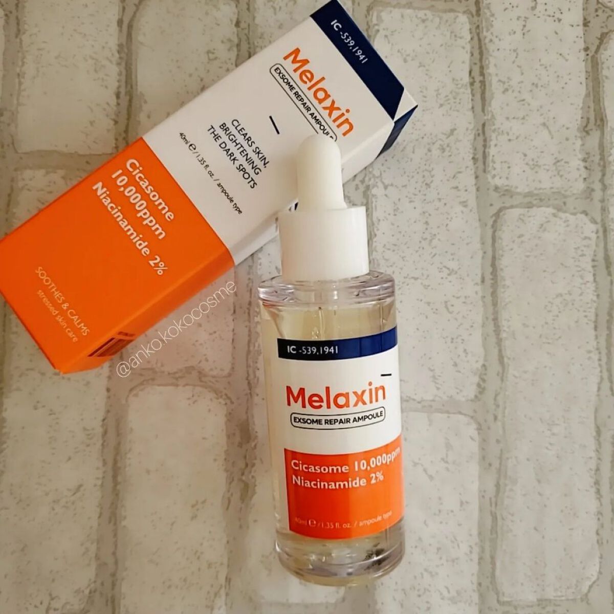 エクソームリペアアンプル / Dr.Melaxin