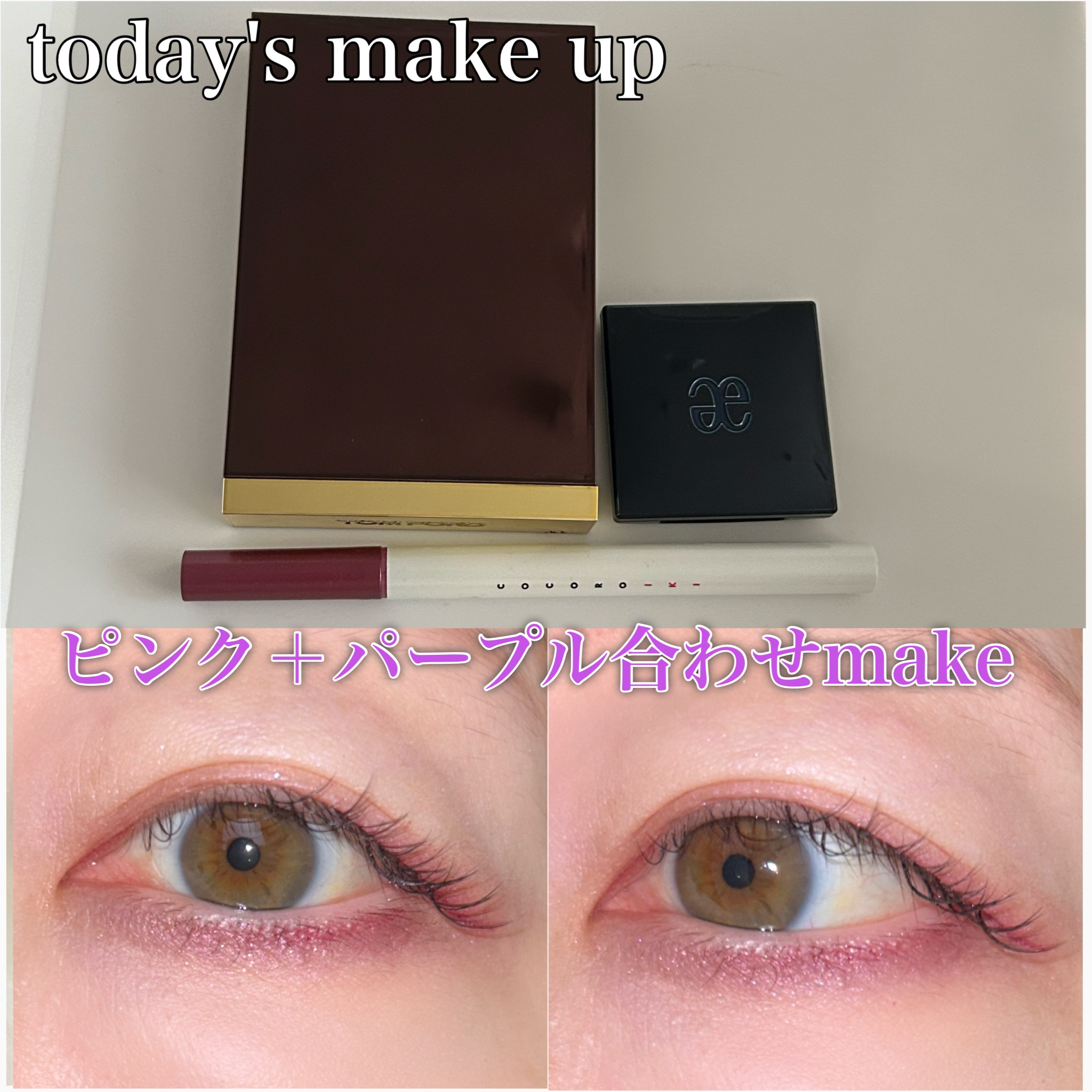 アイ カラー クォード/TOM FORD BEAUTY/アイシャドウパレットを使ったクチコミ（1枚目）