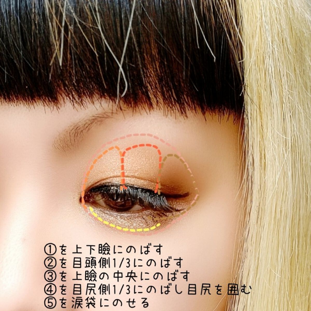 シャイニーアイパレットチャームブラウン/VAVI MELLO/アイシャドウパレットを使ったクチコミ（3枚目）