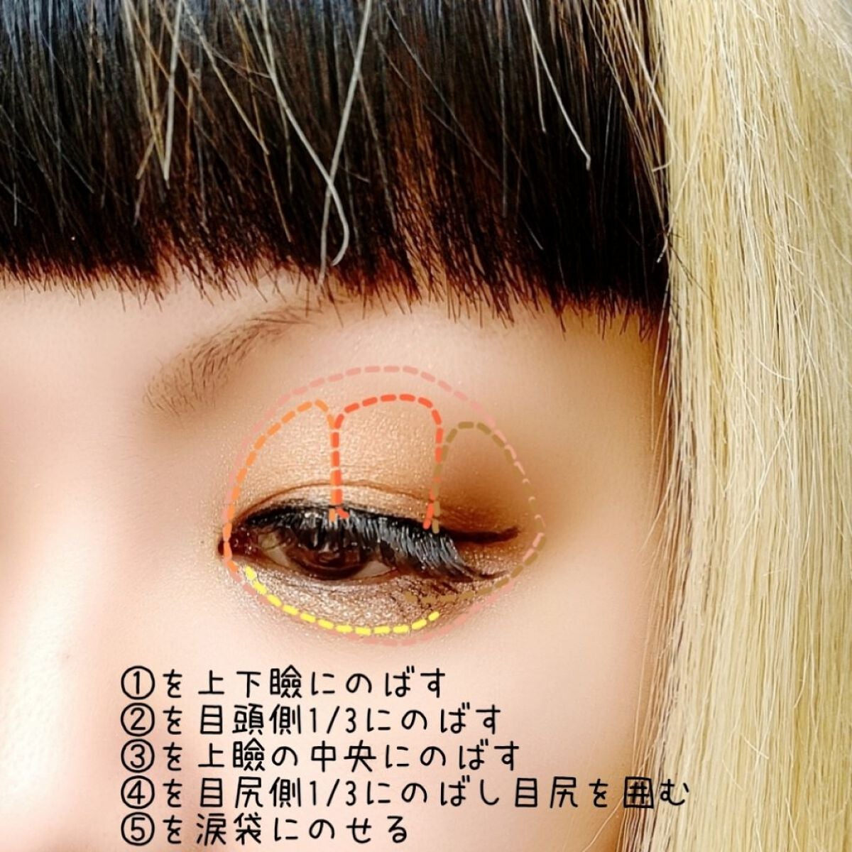 シャイニーアイパレットチャームブラウン/VAVI MELLO/アイシャドウパレットを使ったクチコミ(3枚目)