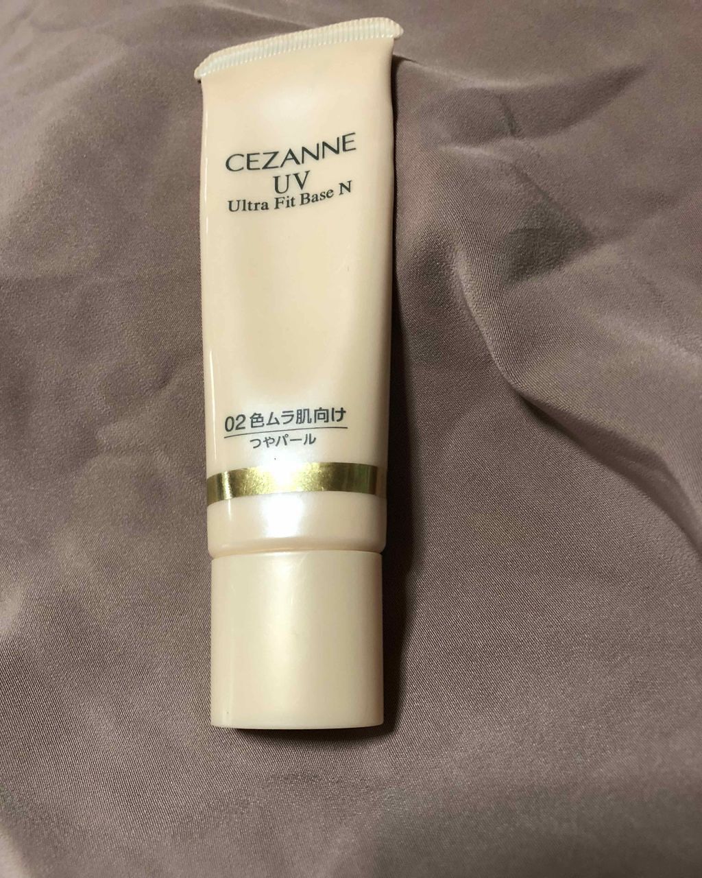 UVウルトラフィットベースN/CEZANNE/化粧下地を使ったクチコミ(1枚目)