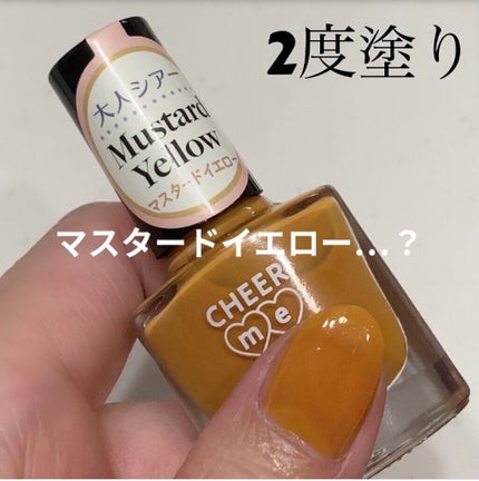 カラフルネイルズ/キャンメイク/マニキュアを使ったクチコミ(4枚目)