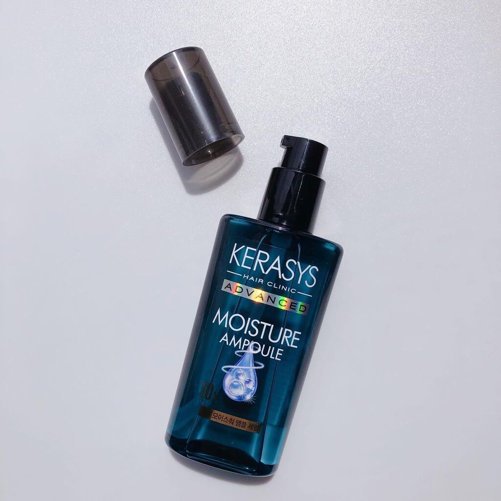 アドバンスド 10X モイスチャーアンプル セラム /KERASYS/アウトバストリートメントを使ったクチコミ（2枚目）