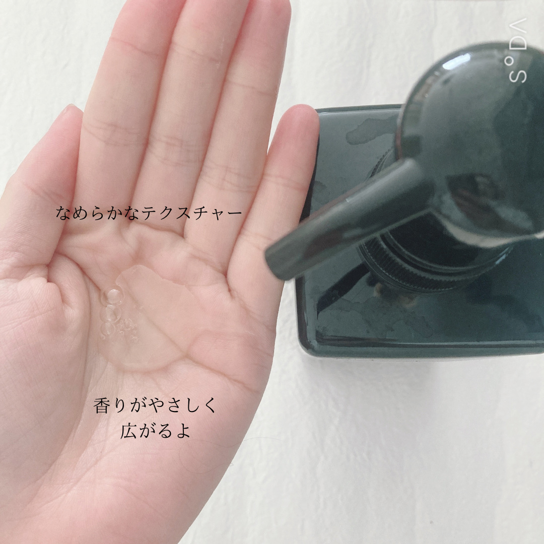 プルミエ オドゥール　シャンプー / トリートメント/premier odeur/市販シャンプーを使ったクチコミ（3枚目）