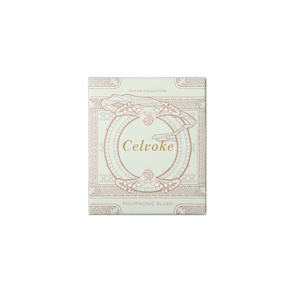 EX03 レディシップローズ