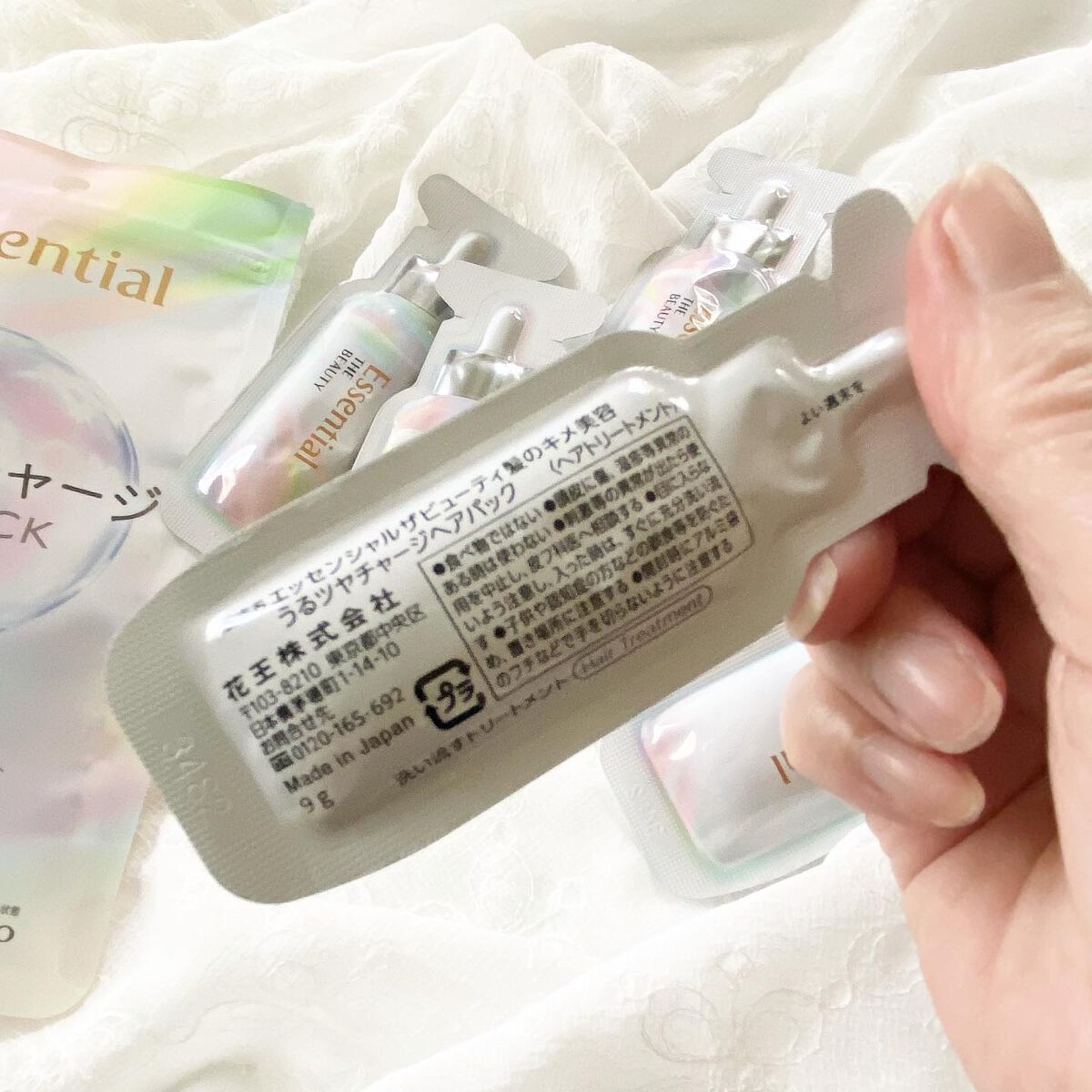 ザビューティ うるツヤチャージヘアパック/エッセンシャル/ヘアマスク・ヘアパックを使ったクチコミ（3枚目）