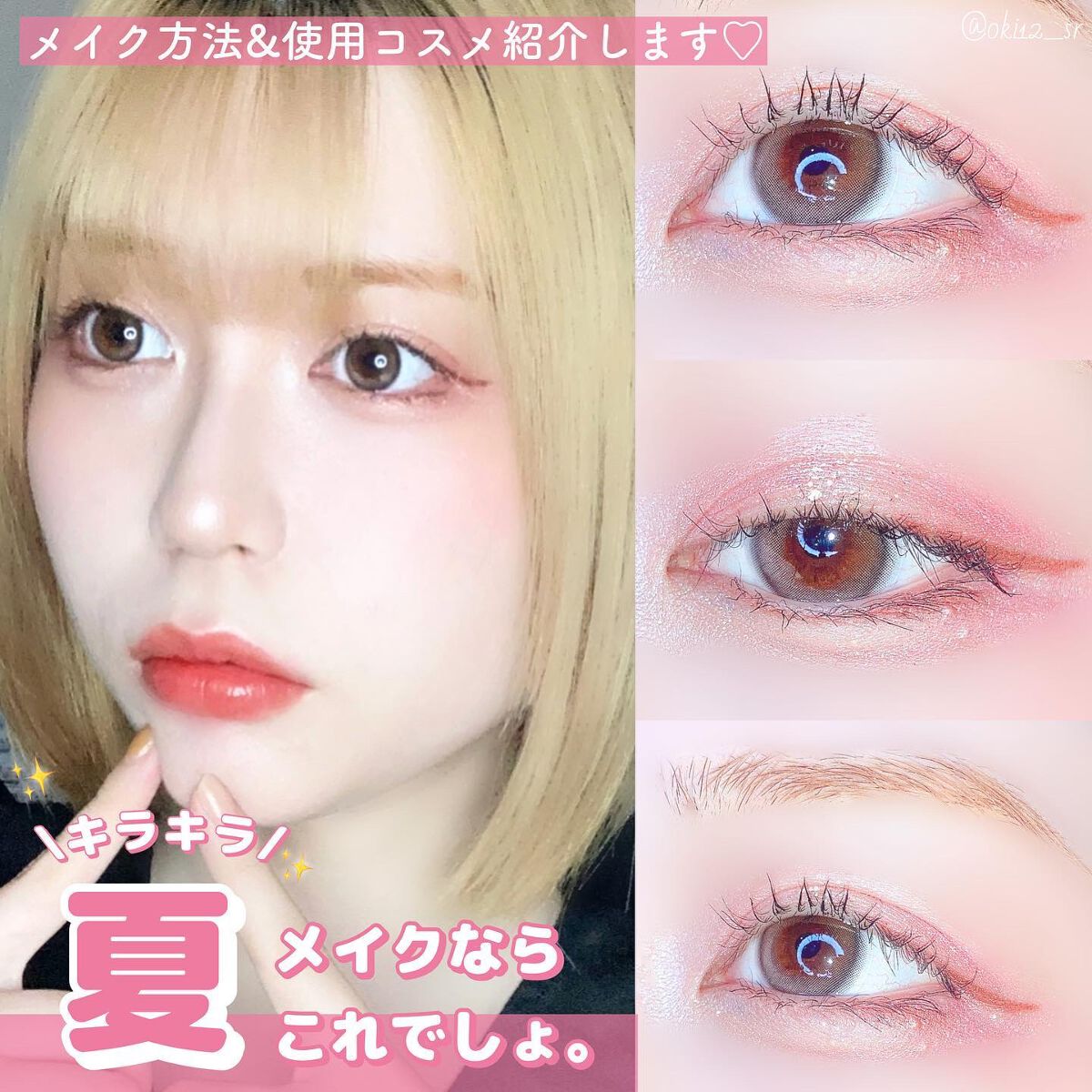 ナチュラル チークN/CEZANNE/パウダーチークを使ったクチコミ（1枚目）