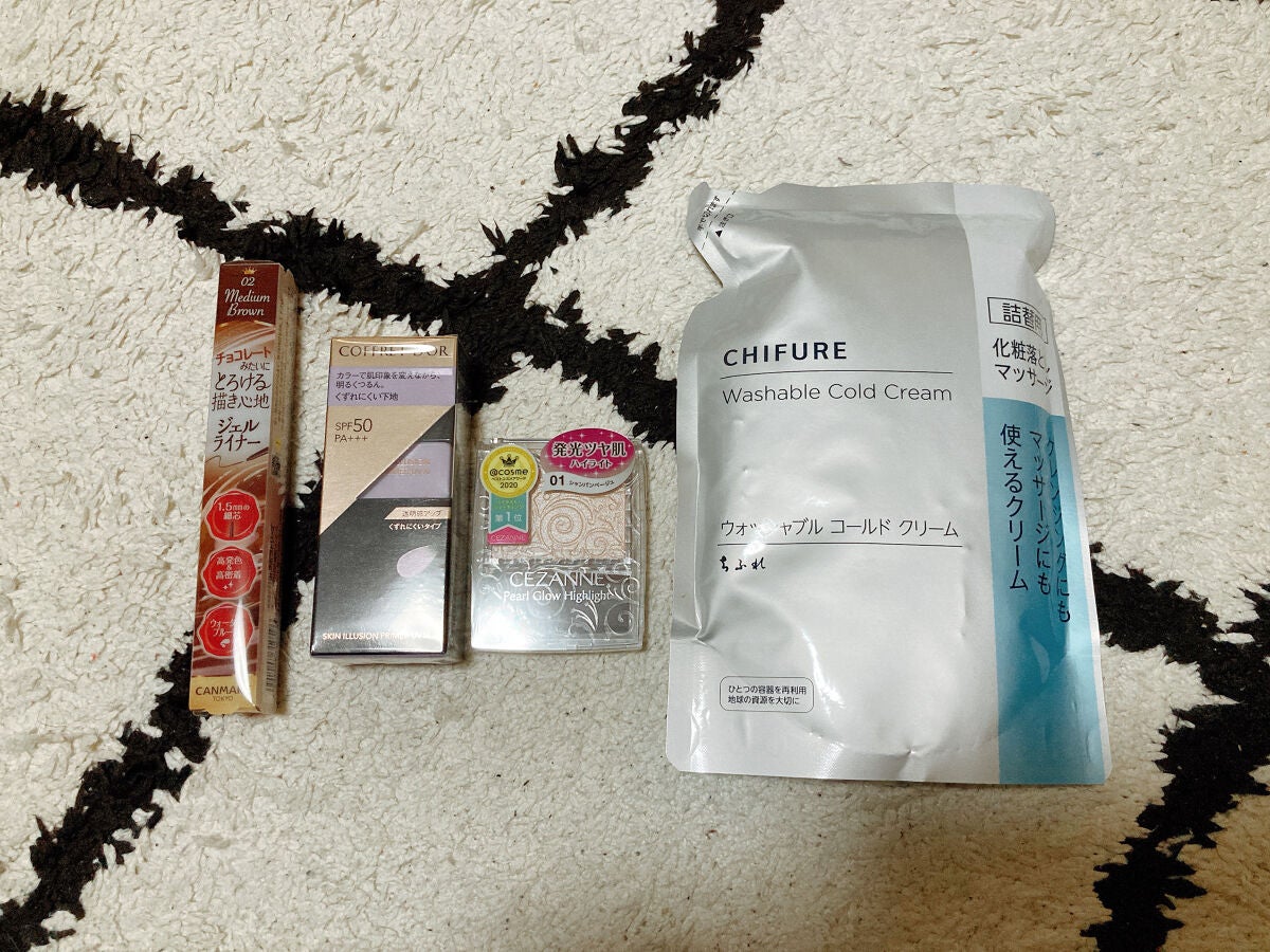 ウォッシャブル コールド クリーム/ちふれ/クレンジングクリームを使ったクチコミ(1枚目)