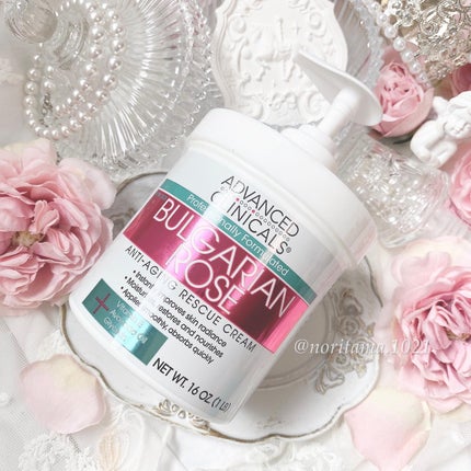 エイジングケアレスキュークリーム/ADVANCED CLINICALS/ボディクリームを使ったクチコミ(5枚目)