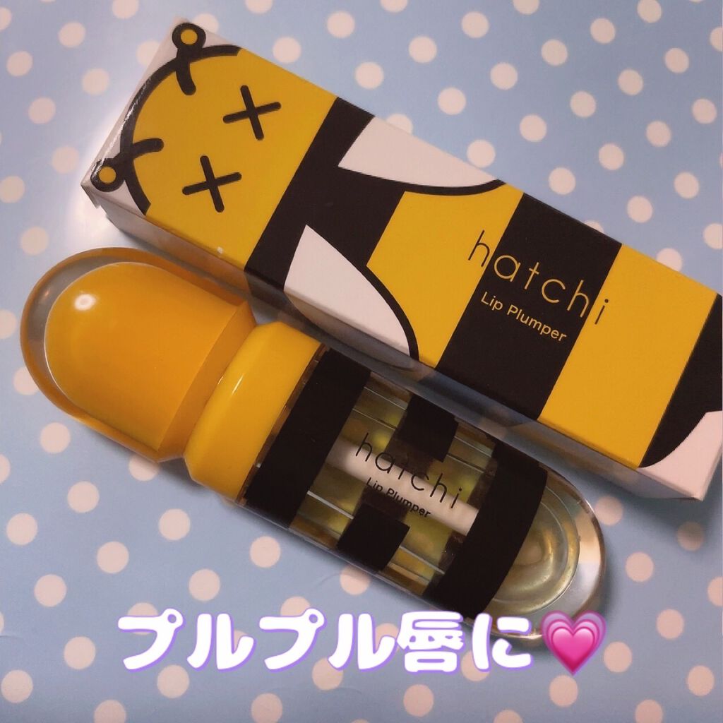 Lip Plumper/hatchi/リップグロスを使ったクチコミ（1枚目）
