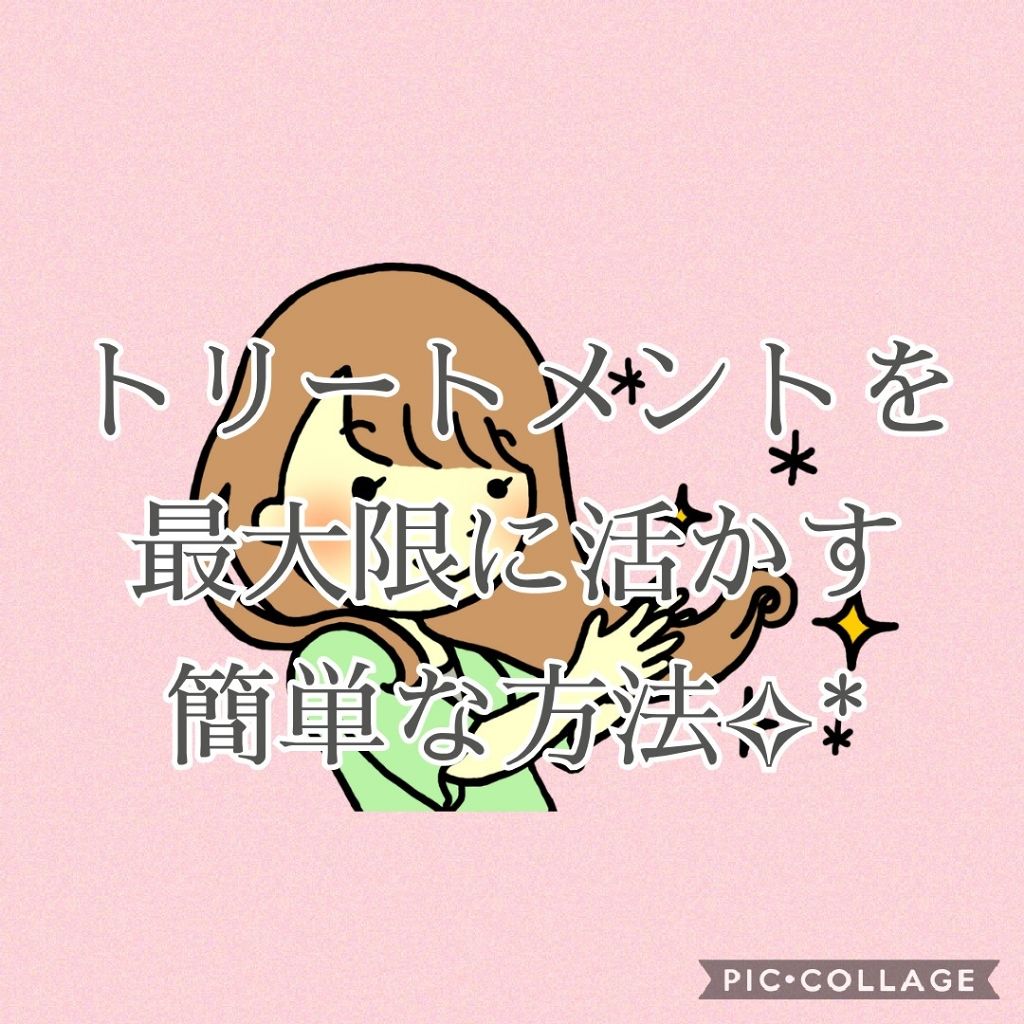 ふわふわフェイスタオル/DAISO/その他を使ったクチコミ（1枚目）