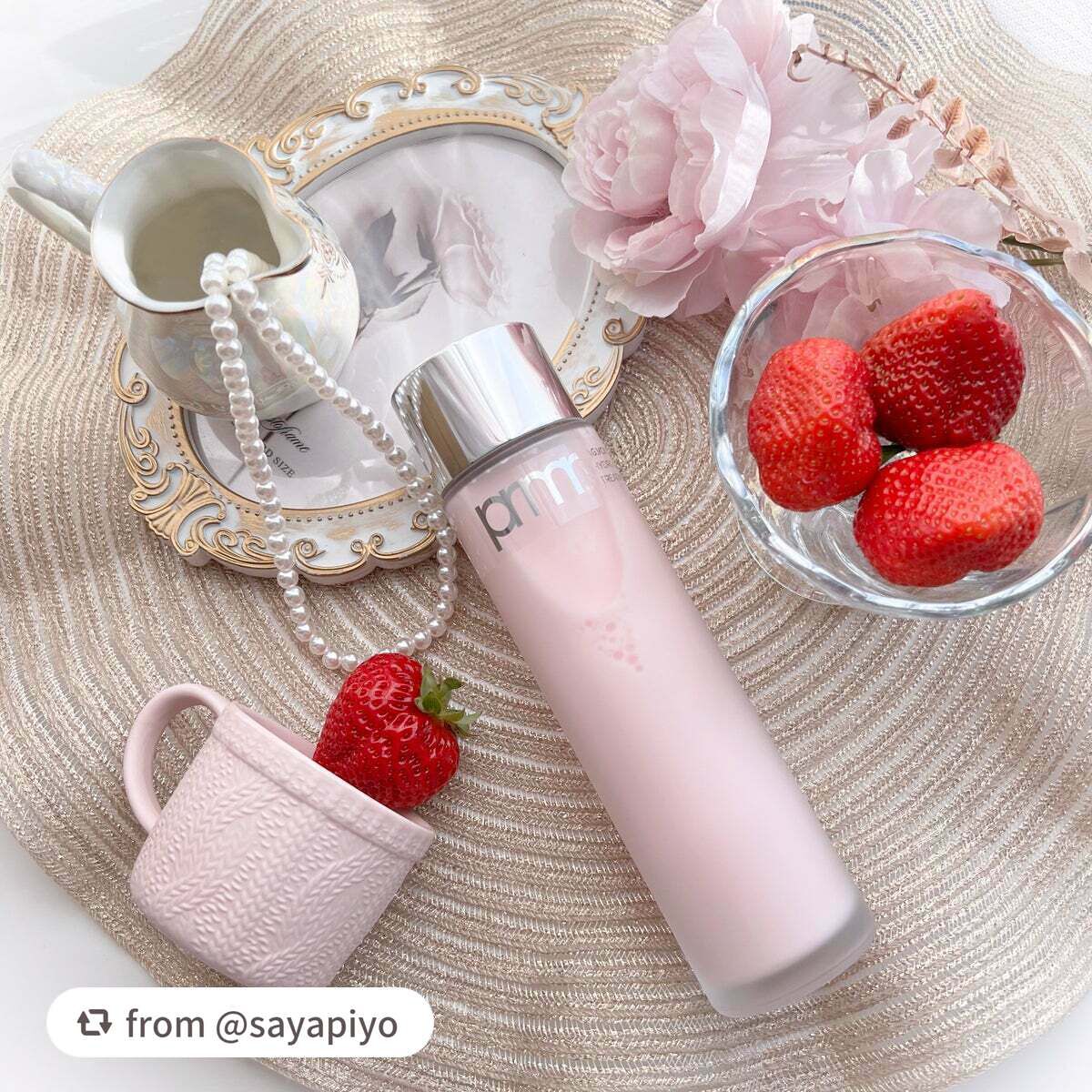 ハイドロ グロウ トリートメント エッセンス/primera/ブースター・導入液を使ったクチコミ(1枚目)