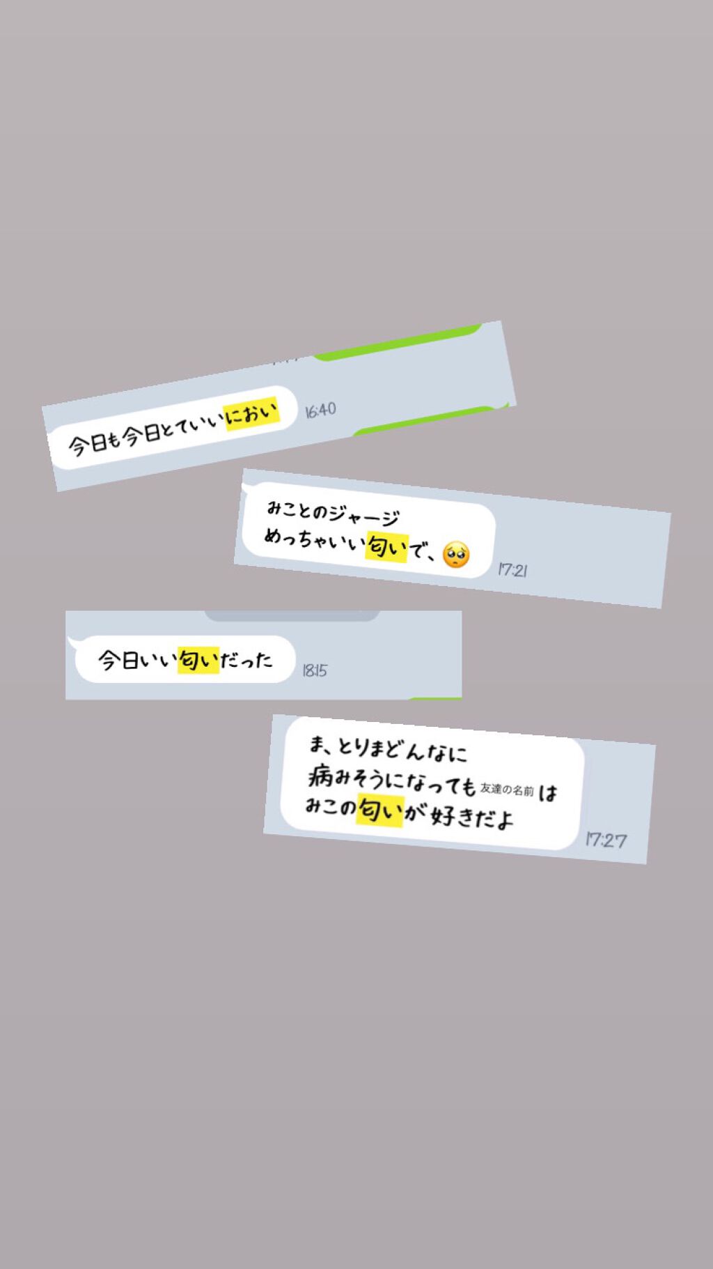 プレミアム柔軟剤 IROKA ネイキッドリリーの香り/IROKA/柔軟剤を使ったクチコミ(2枚目)