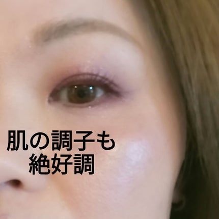 アディクション ザ アイシャドウ マット/ADDICTION/単色アイシャドウを使ったクチコミ(2枚目)