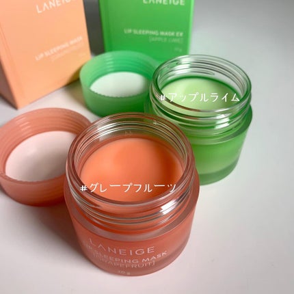 リップスリーピングマスク/LANEIGE/リップバームを使ったクチコミ(3枚目)