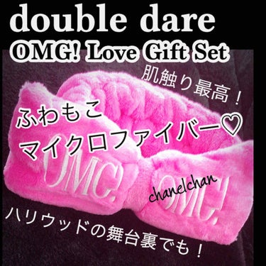 OMG! Love Gift Set (Hotpink Hairband)/double dare/その他キットセットを使ったクチコミ（1枚目）