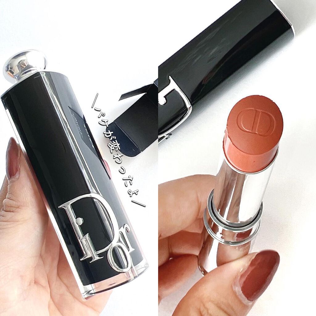 ディオール アディクト リップスティック/Dior/口紅を使ったクチコミ(2枚目)