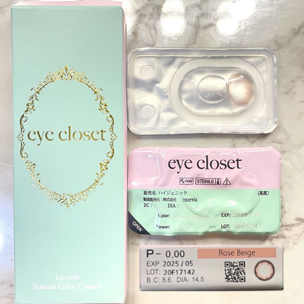 eye closet 1month/EYE CLOSET/1ヶ月(1MONTH)カラコンを使ったクチコミ(7枚目)