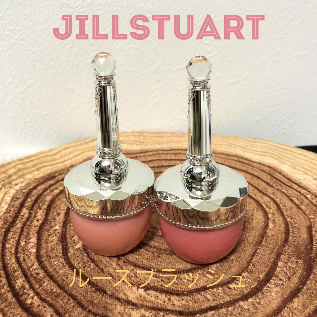 ルースブラッシュ/JILL STUART/パウダーチークを使ったクチコミ(1枚目)