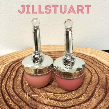 ルースブラッシュ 04 saturday brunch/JILL STUART/パウダーチークを使ったクチコミ（1枚目）