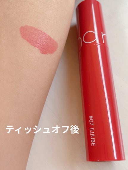 ジューシーラスティングティント/rom&nd/リップティントを使ったクチコミ(3枚目)