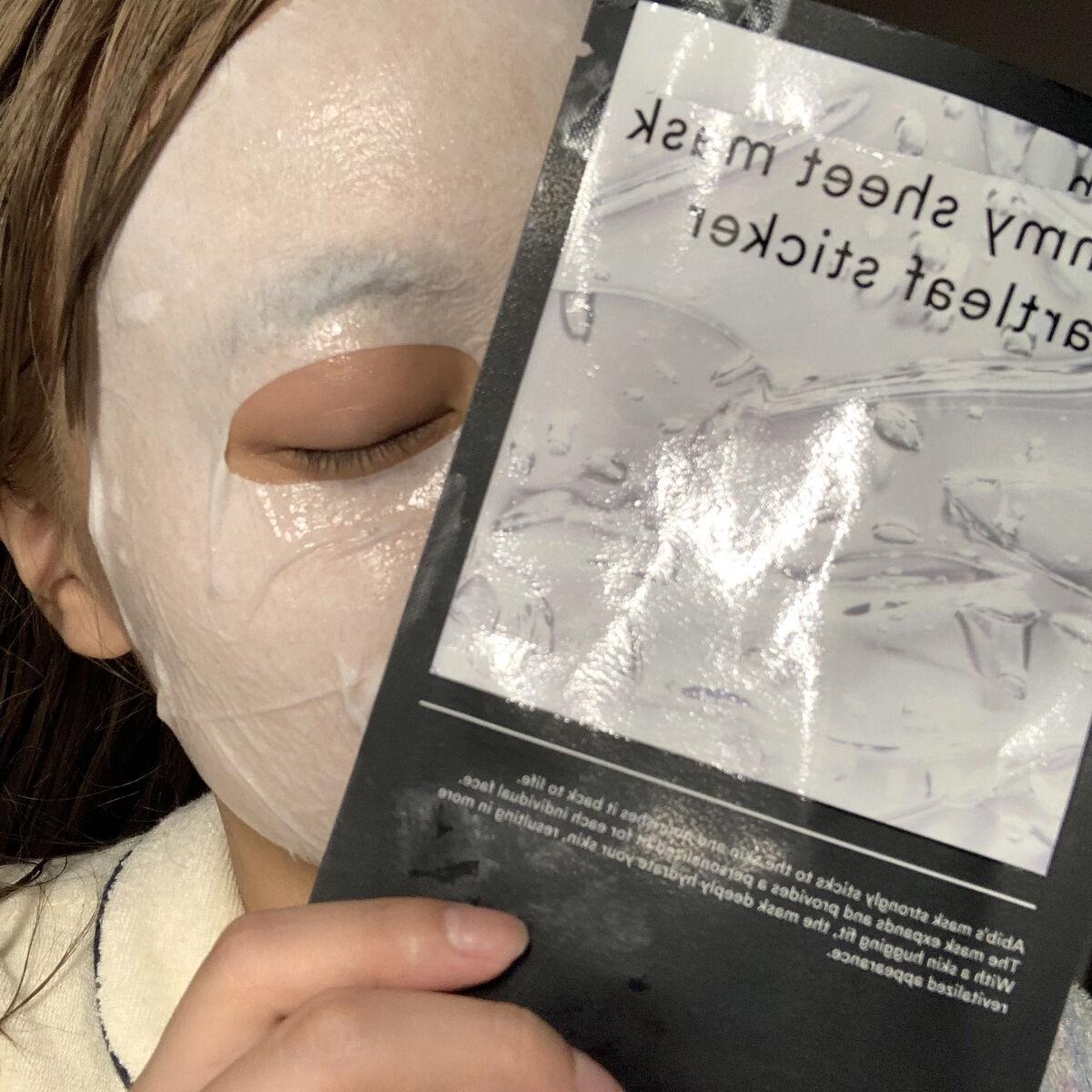 ドクダミ エッセンス カーミングポンプ/Abib /美容液を使ったクチコミ（3枚目）