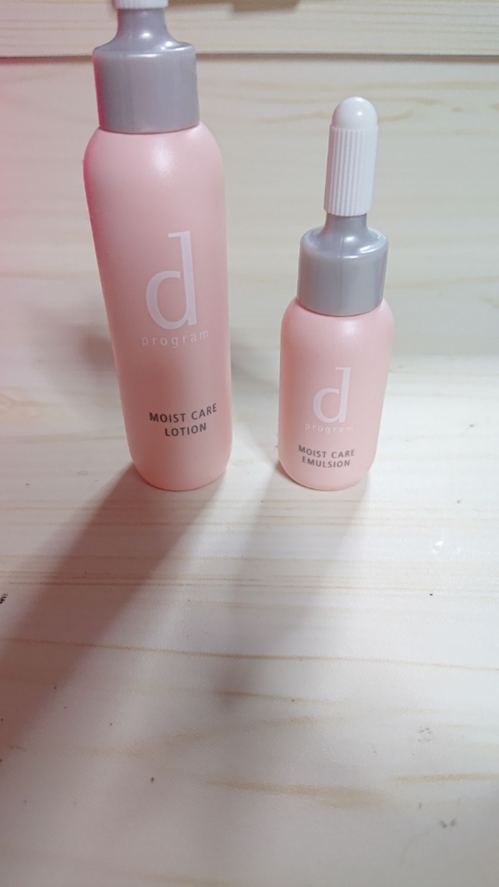 プリスクリードD(医薬品)/IHADA/その他を使ったクチコミ(1枚目)