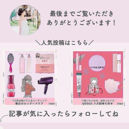 エッグサンバーム/wooliliwoo/化粧下地を使ったクチコミ(6枚目)