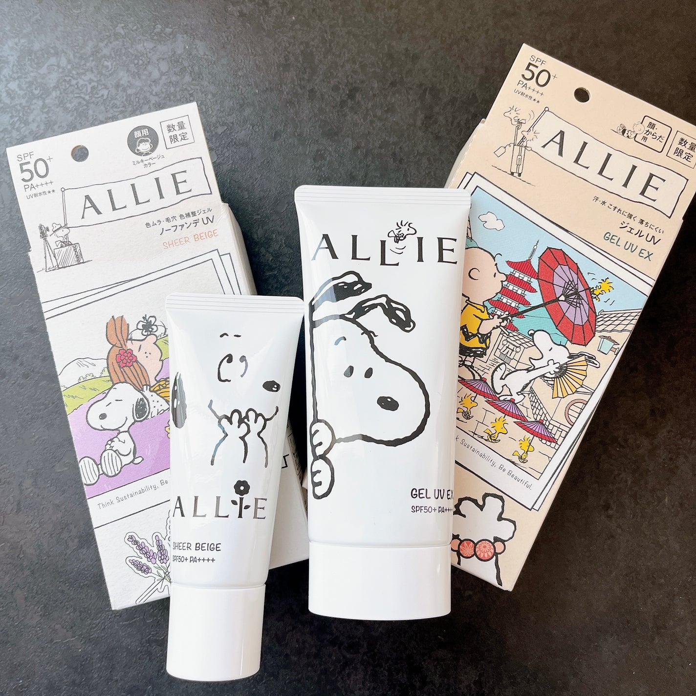 アリィー クロノビューティ ジェルUV EX/アリィー/日焼け止めジェルを使ったクチコミ(2枚目)