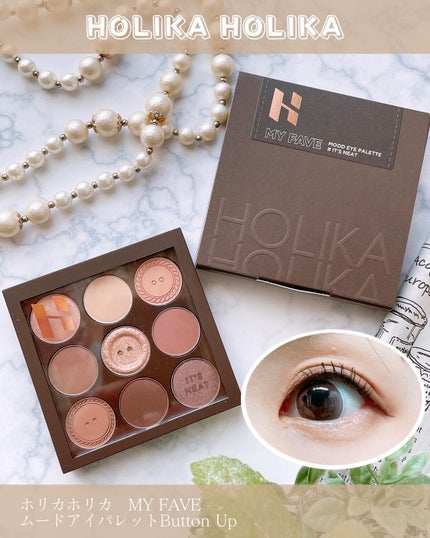 マイフェイブムードアイパレット 9カラー/HOLIKA HOLIKA/アイシャドウパレットを使ったクチコミ(1枚目)