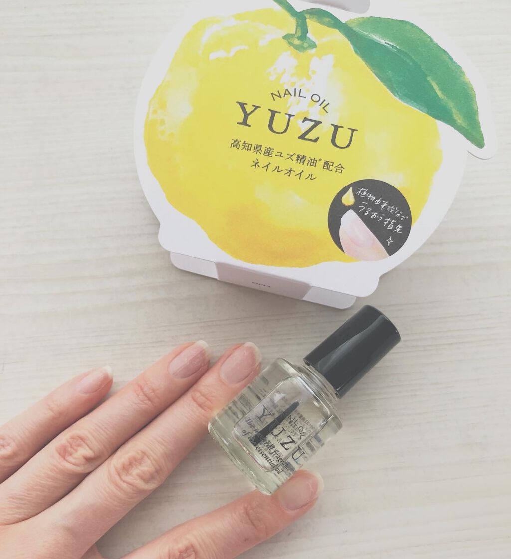 YU ネイルオイル YUZU/美健コーポレーション/ネイルオイル・トリートメントを使ったクチコミ(1枚目)