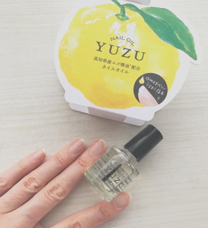YU ネイルオイル YUZU/美健コーポレーション/ネイルオイル・トリートメントを使ったクチコミ(1枚目)